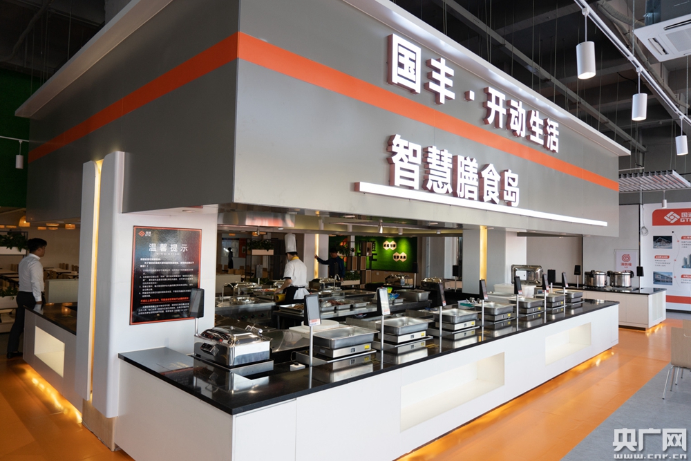 打造健康餐飲 佛山智慧食堂盛大開業，引領餐飲管理新風尚
